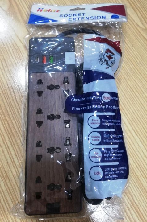 Heinz%20HZ%20M24U%20Socket%20Extension%20Lead%20facny%20&%20Heavy%20Duty%209ft%20High%20Quality%20Wire%20-%20Image%202