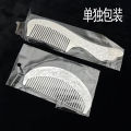 Imitation Silver Comb Anti-Static Long Handle Hair Comb Silver-Plated Massage Meridian Comb Silver Ion Comb Gold Shop Activity Small Gift. 