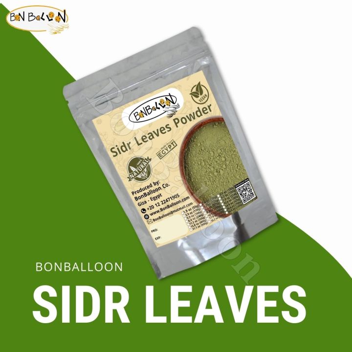 Seder%20Leaves%20Sidr%20leaves%20Moisturizing%20for%20the%20skin/hair-100gm%20-%20Image%203