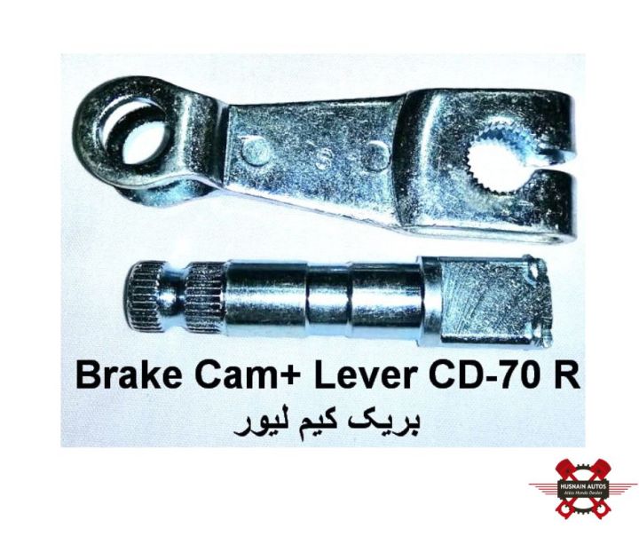 Rear Brake Cam & Lever Set For Honda CD-70 motorcycle/ Brake Cam Shaft and Lever Set For Honda CD-70/ Rear Brake Panel Arm & Cam Lever Set For Honda CD-70 Motorcycle