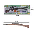 New Big Size Kar-98 Sniper Manual Reload With Shell Ejecting Feature Toygun For Kids. 