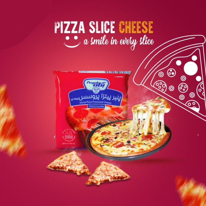 Pizza Cheese Slices - Imported Premium Quality
