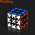 PinShang Qiyi Gear 3x3 Magic Cube Professional Pyramid Cylinder Speed Puzzle Cube. 