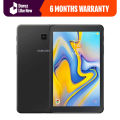 Daraz Like New Tablets - Samsung Galaxy Tab A Model 8.0 inch Display 2GB RAM 32GB Memory. 