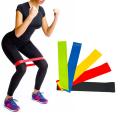 1 PCS RESISTANCE ELASTIC BAND EXERCISE YOGA BELT RUBBER FITNESS TRAINING STRETCH SPORT. 