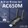 【Value Bundle】 USB 3.0 1200Mbps Adapter 5GHz 2.4Ghz 802.11AC Network Card BYJ.