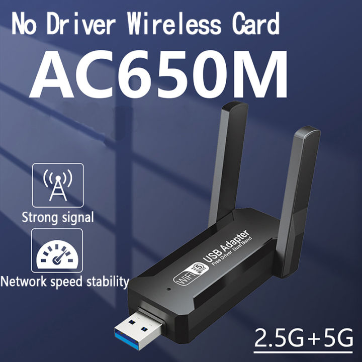 【Value Bundle】 USB 3.0 1200Mbps Adapter 5GHz 2.4Ghz 802.11AC Network Card BYJ