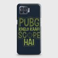 Oppo F17 Cover - SkinLee HQ Hard Case - PUBG Scope - SKINLEE-587-1-715-516. 