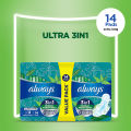 Always Ultra Sanitary Pads Extra Long Value Pack 14 Count. 