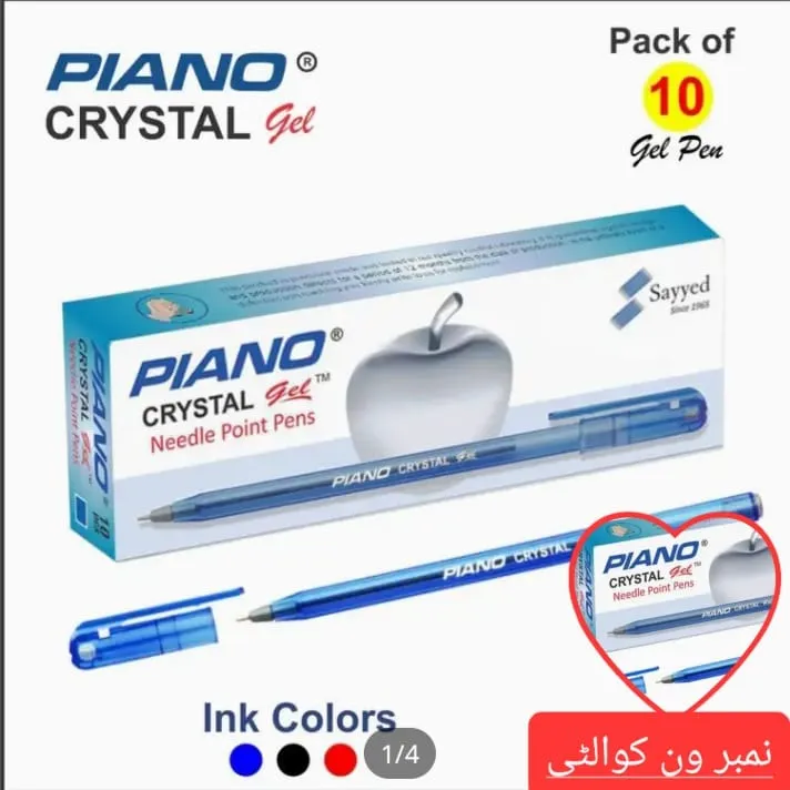 PIANO%20Crystal%20Gel%20Pen%20Special%20Needle%20Point%20Tip%20-%20Pack%20of%2010%20Gel%20Pen%20-%20Image%203