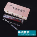 Diesel density meter gasoline density meter high-precision petroleum specific gravity meter measuring instrument oil detector 0.0005. 