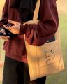 Golden Tote Bag - Cat Embroidery  Hand Made Women's Bag for Laptop & Books with large capacity   Shoulder Bag , laptop bag, University bag , Female handbag , Shopping bag with pocket inside and Front side  Special for college ,university & office. 