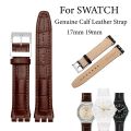 17mm 19mm Strap for Swatch Genuine Calf Leather Watch Band Black Brown White Waterproof Stainless Steel Clasp Men Women Business. 