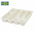 IKEA SMÄCKER Cutlery tray Drawer Organizer with five Sections and Nonslip Tray- Flatware, Utensil, Cutlery Kitchen Divider (Also for Desk and Office). 