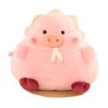 Cute Dundun Little Yellow Duck Doll Piggy Doll Plush Toy Ragdoll Pillow Birthday Gift for Children and Girls. 