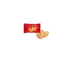 Heart-Shaped Puff Pastry Cookies - 24 Pack | Crispy Sweet Snacks for Tea Time, Gifts, Parties | Baked Treats (Rs. 10 Per Pack). 