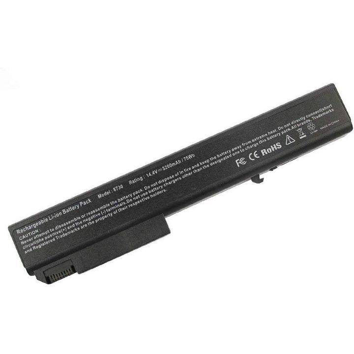 New Laptop 8 Cell Battery  for EliteBook 8530w Mobile Workstation   HSTNN- OB60