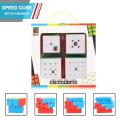 Combo Cube Set of 2x2 3x3 4x4 5x5 High Speed Stickerless Pizzle, Multicolor. 