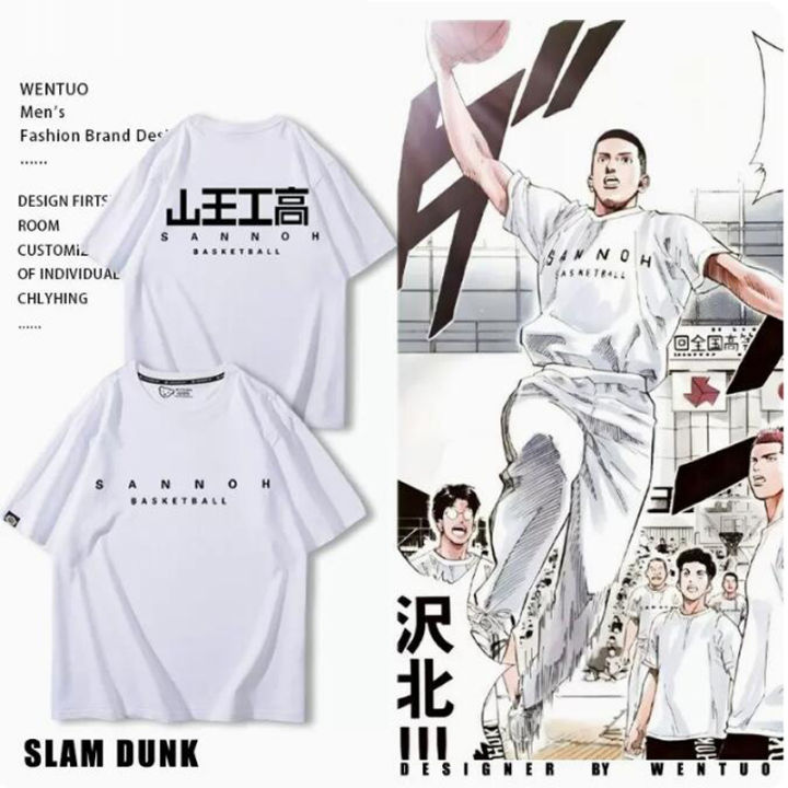 Anime Slam Dunk Sannoh High School Basketball Team T Shirt Women Men Summer Cotton Hip Hop Short Sleeve Harajuku Clothes