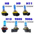 Super White Halogen Car Bulb H1 / H3 / H4 / H7 / H8 / H11 / 9005/9006 Universal Car Lamp 12V 55W 60W 6000K (1 Piece). 