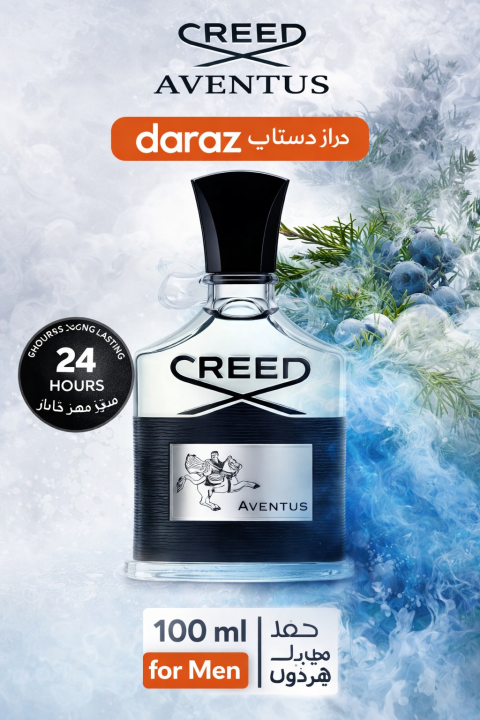 Creed%20Aventus%20Eau%20de%20Parfum%20%E2%80%93%20Luxury%20Men%E2%80%99s%20Fragrance%20%E2%80%93%20120%20ml%20(Authentic%20Imported%20Perfume)%20-%20Image%203
