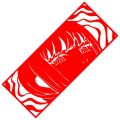Chainsaw Man Car Sticker Window Decoration Anime Beautiful Girl Stickers Laptop Computer Auto Parts Makima Die Cutti Vinyl Decal. 