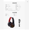 Headphone Wireless B39 Bluetooth Foldable with Built-in Mic GRB LED light gaming. 