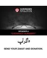Sponsor a Catract Surgery. 