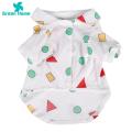 Green Home Cat Costume Cute Thin T-shirt Dog Two-legged Pet Clothing. 