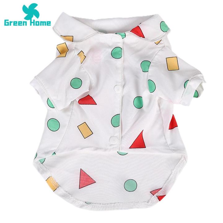 Green Home Cat Costume Cute Thin T-shirt Dog Two-legged Pet Clothing