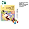 Lumina Kids Coloring Set Portable Watercolor Painting Kit with Cute Animal Designs for Kids Perfect Gift for Boys Girls Educational Fun Watercolor Coloring Book Set with Paintbrush Included Mess-free. 