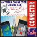 Emily Antenna Connector For all Mobiles Phones Smartphones for room and basement  For Network Signals Enhancement Enhance Signals where network signals are week ideal for major signals problems solution  Connect one end your antenna and other with mobile. 