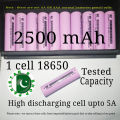 18650 2500mAh lithium ion cell 18650 battery cell recycled ICR 18650 battery cell  3.7 volt to 4.2 volt rechargeable battery tested capacity high draining 4c battery 18650 cell price in pakistan 18650 battery price in pakistan Pakistan E shop. 