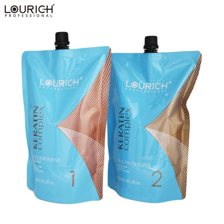 LOURICH PROFESSIONAL BLUE KERATIN COMPLEX NEUTRALIZER HAIR REBONGDING CREAM SET