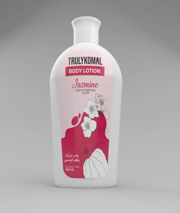 TRULYKOMAL%20-%20BODY%20LOTION%20-%20Image%203