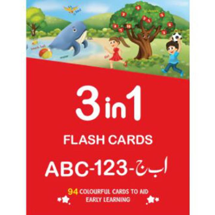 Flash card 3 in 1 for children box 94 colourful card early learning ...