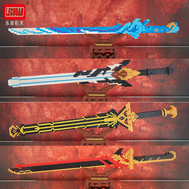 LeChuan Mini Particle Assembled Building Blocks, Weapons, Swords, Boys and Girls, Children's Toy Models
