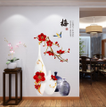 Wall Stickers Red Flower Wall Sticker For Living Room Floral Stickers For Wall Beautiful Wall Sticker For Living Unique Design Wall Stickers For Bedroom.. 