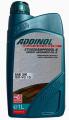 Addinol Shock Absorber Oil Made In Germnay 1 Litre. 