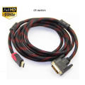 Full HD 1080P HDMI to 24+1 DVI-D  cable (Dual Link). 