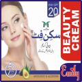 MALAMAH DR BLUSH SKIN FIT RICE AND WHEAT BEAUTY CREAM SKINFIT 3 IN 1 MULTI VITAMIN BRIGHTENINGS SERIES CREAM WITH SABAYA EXTRACTS, FOR ADVANCE FACE FRESHNESS, FRECKLES, ANTI WRINKLES, ANTI AGING, DARK CIRCLES, DEEP SKIN TREATMENT AND ULTRA HD GLOW SPF 30. 