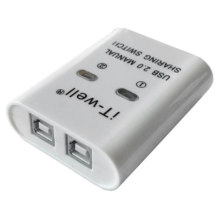 IT-Well USB Printer Sharing Device, 2 in 1 Out Printer Sharing Device, 2-Port Manual Kvm Switching Splitter Hub Converter White