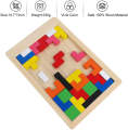 Big Tetris Wooden Puzzle Board Dimensions: 26.5 x 18 cm. 