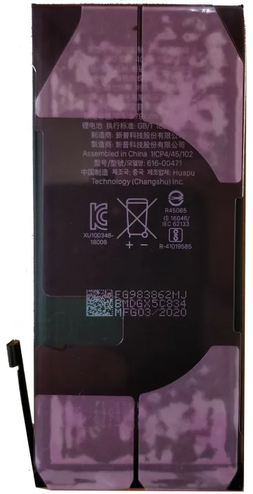 New%20Original%20iPhone%20XR%20Battery%202942mAh%20-%20Image%204