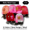 Woolen Caps for Kids for Winter Cute Baby Girl Multicolor for 6 Month to 4 Years. 