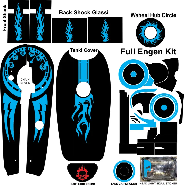 Complete%2070cc%20Bike%20FIRE%20SHOLA%20%20Desgin%20Vinyl%20Hd%20Sticker%20%20With%20Wheel%20Hub%20sticker%20-%20Image%204