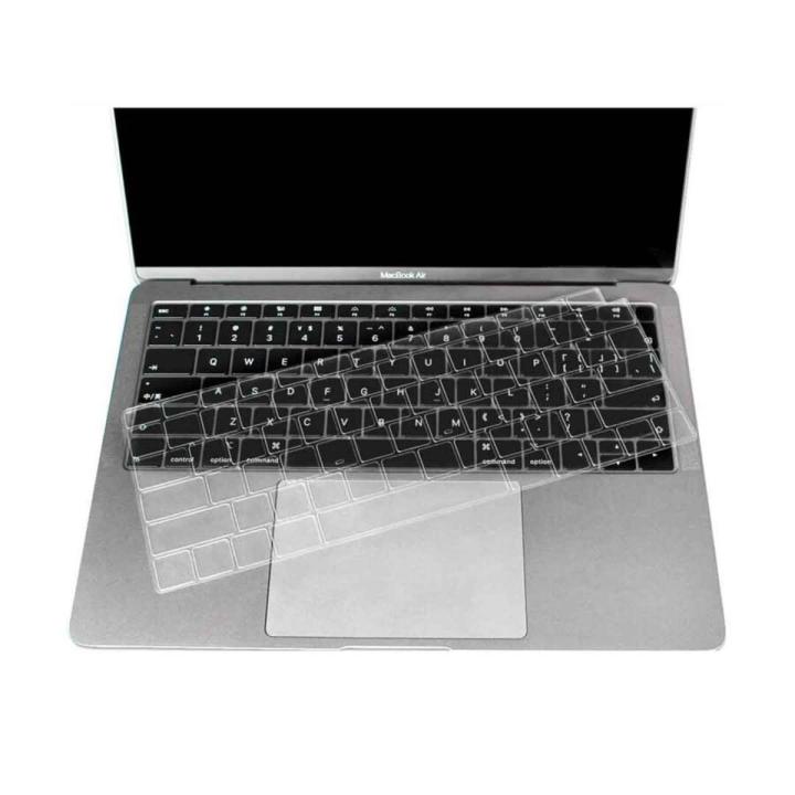 Keyboard Cover for MacBook Air 13 Inch A1932 with Touch ID 2018-2019 (Release)