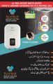 EcoHeat Instant Electric Water Heater. 
