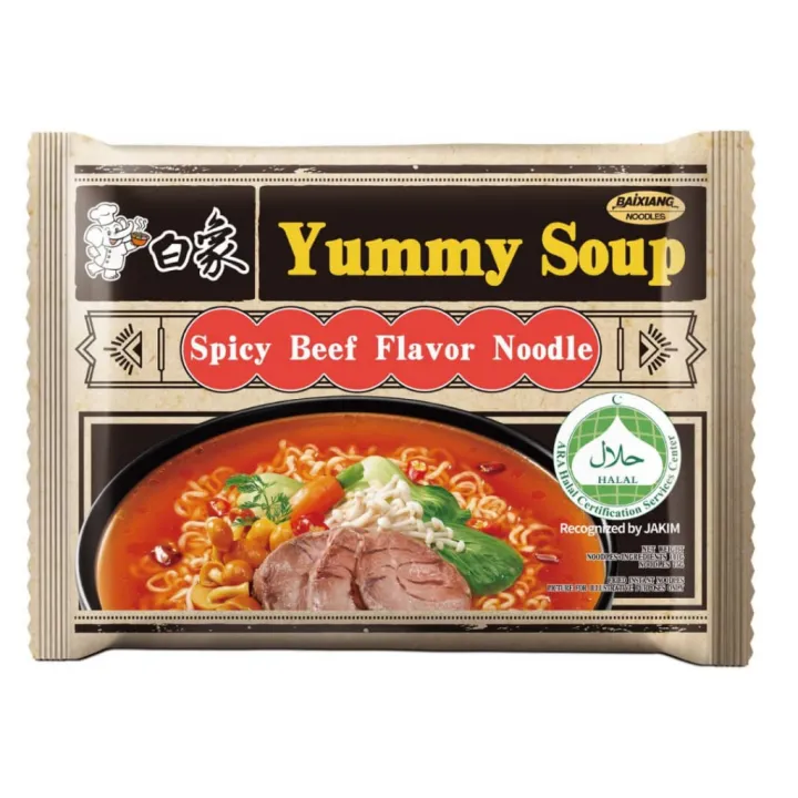 Chinese%20Hot%20Red%20Spicy%20Noodles%20Beef%20Flavour%20Roasted%20Fire%20Noodles%20Original%20Red%20Hot%20Noodles%20ramen%20Family%20pack%205x%20Imported%20Instant%20Noodles%20-%20Image%203