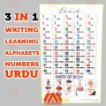 ABC Urdu And 123 Magic Whiteboard 3 in 1 Writing And Learning Whiteboard for Kids with Free White board Marker. 